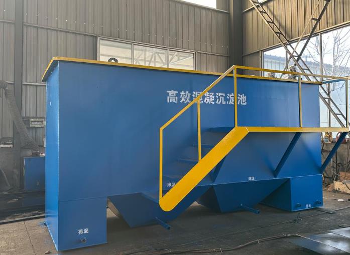 瑞安斜管式沉淀池