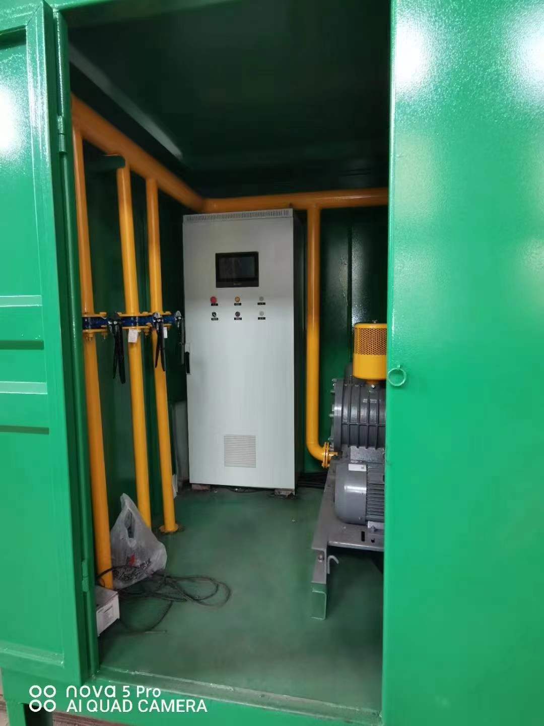 瑞安一体化高效絮凝沉淀池